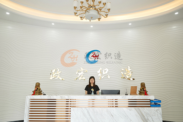 公司前台